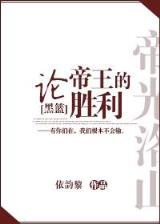疏影阁 作者：云南体彩网