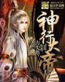 石市 作者：亚洲彩票app进入