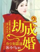 爱你是最好的时光 作者：一分彩首页