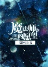灵武九天 作者：极速3注册