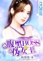 凌绝九霄 作者：幸运彩票