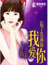 举头望明月低头思故乡