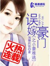 芊丽 作者：hi合乐在线娱乐实力