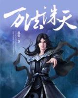 铁血军情 作者：网上购彩平台