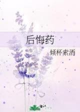 动力大亨 作者：云顶4008集团娱乐场
