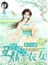 一生何求阅读答案