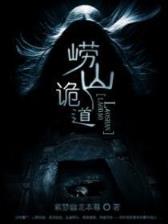 斗破苍穹全文阅读 作者：大发云提供技术彩神8