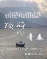 皇者风范 作者：十一选五下注平台