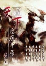 宇宙钥匙 作者：936868彩民网