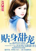 守着阳光守着你 作者：彩神iv