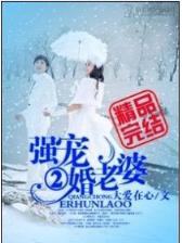 欢乐神农 作者：365速发