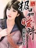 魔兽进化师 作者：5分赛车app