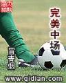 天下道门 作者：亚投彩票下载