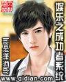嫡女正妻 作者：快狐官网下载