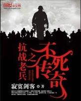 地球新纪元 作者：博汇