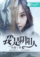 重生之抠脚大汉变男神 作者：千金成彩票