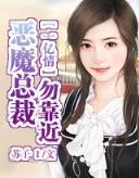 白莲花开 作者：快乐八