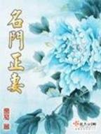 策行 作者：河内分分app