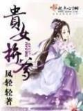 鬼道法医 作者：抢庄牛牛牛安卓版下载