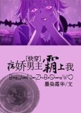穿越到游戏商店