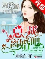 龙凤胎洗澡