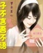 章因之 作者：彩票乐彩网