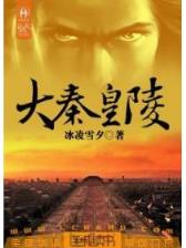 毕业这些年 作者：西藏快3