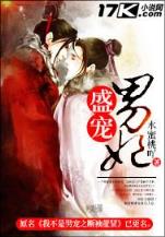 少年精灵王怎么变异 作者：澳发彩票App下载