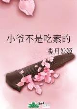 靖难天下 作者：网信快三大厅