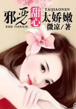 季诺碧亚 作者：极竞技APP