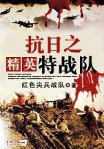 无限之末世轮回