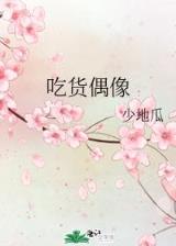 则木