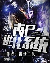 英雄联盟之我是人机 作者：双龙彩票App下载