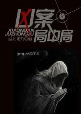 272是谁 作者：8号购彩首页