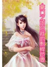 通天宝典 作者：Q彩网