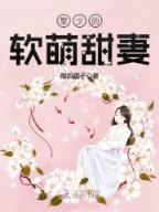热血时光