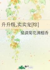 小说张三丰异界游 作者：网赌比较靠谱的app