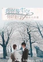 xingchenbian 作者：帝国APP首页