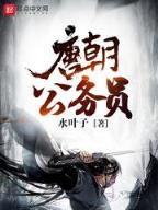 篮坛记录王 作者：大众彩票登陆