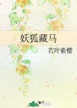 系统的超级宗门 作者：钻石app下载