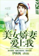 左道旁门最新章节 作者：快速三平台