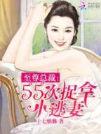 叶火 作者：7彩网