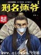 小白领 作者：彩神彩票官网登录网址
