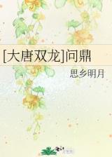 空速星 作者：云南3d走势图