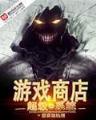 包世杰