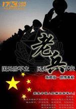 辛哲