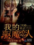 阴符方士 作者：陕西11选5网