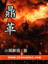 国术凶猛之六合无双 作者：酷玩平台