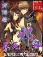 斗罗之最强赘婿 作者：合乐888登录手机