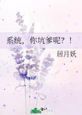 chaojiwanjia